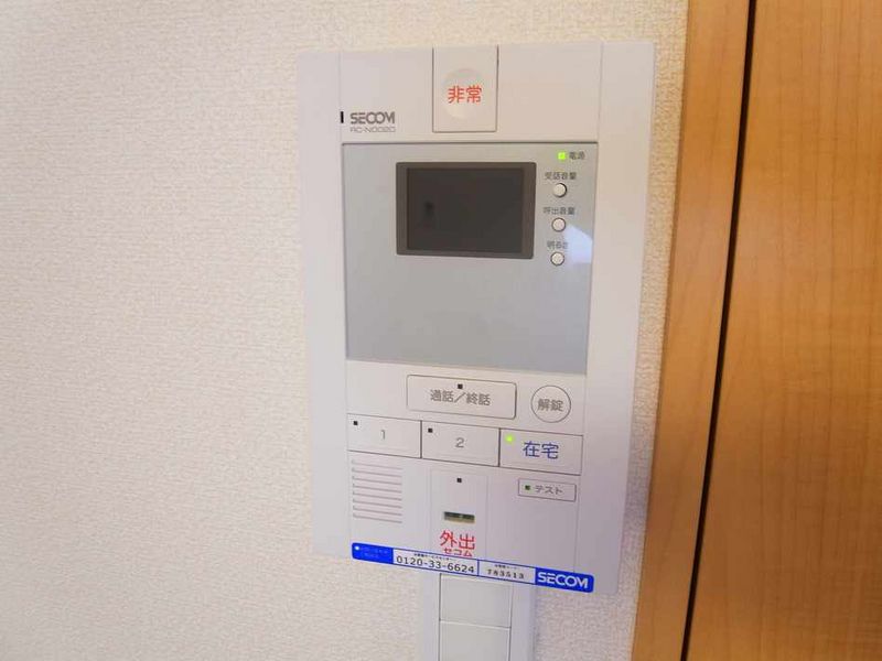 レオパレスサニー川崎 その他