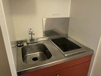 レオパレスビュウ　希望が丘 キッチン