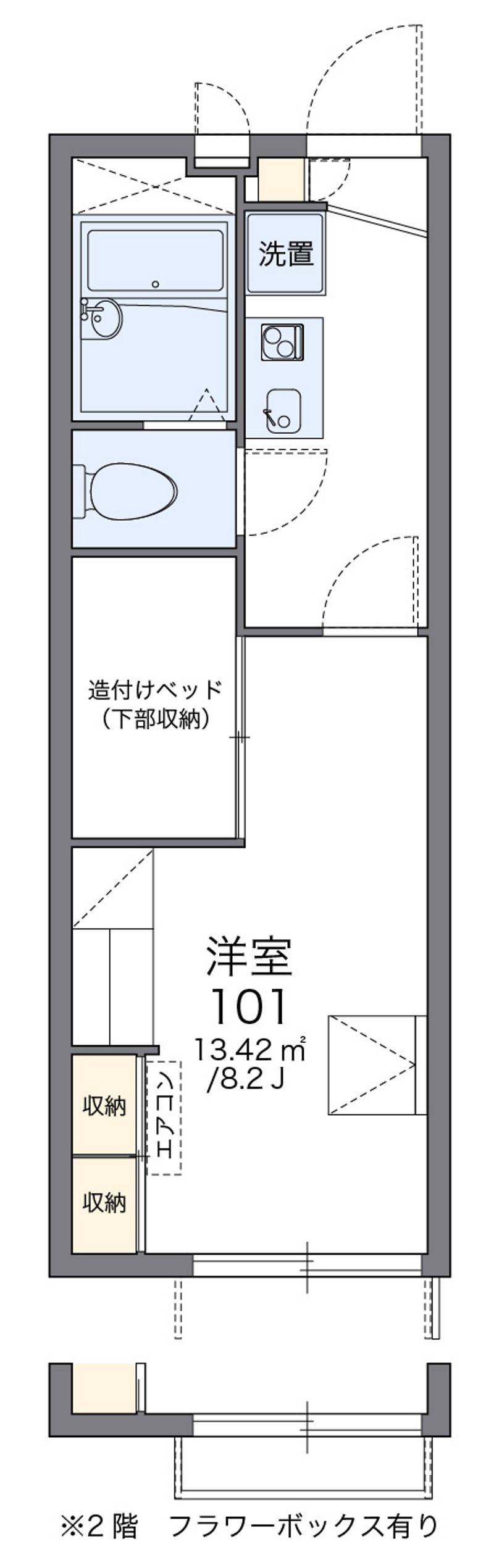 レオパレスウィル大川 間取図