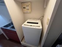 leopalace Machikane Campus 기타