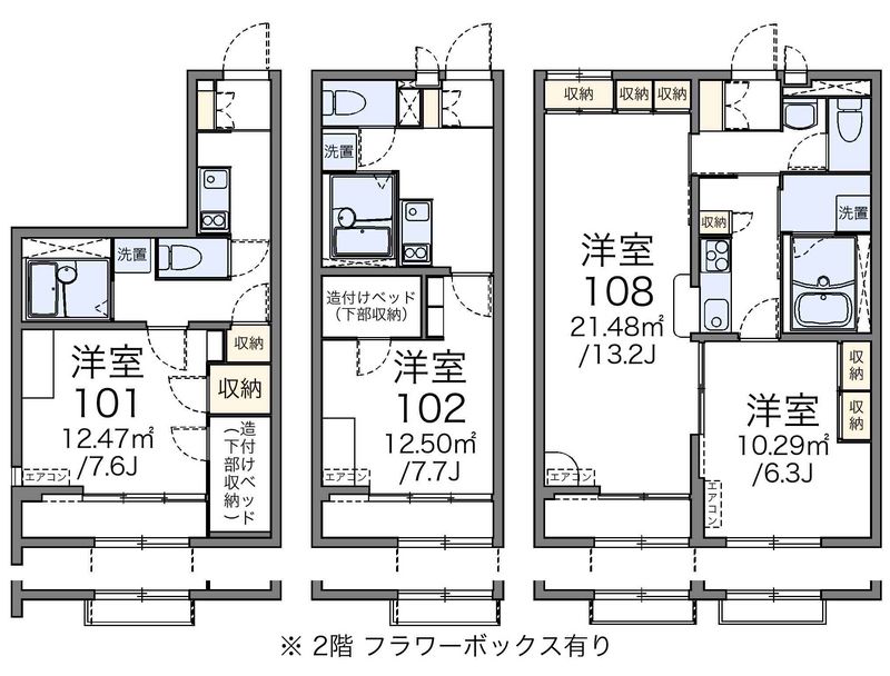 レオパレスセントラル誉田 間取図
