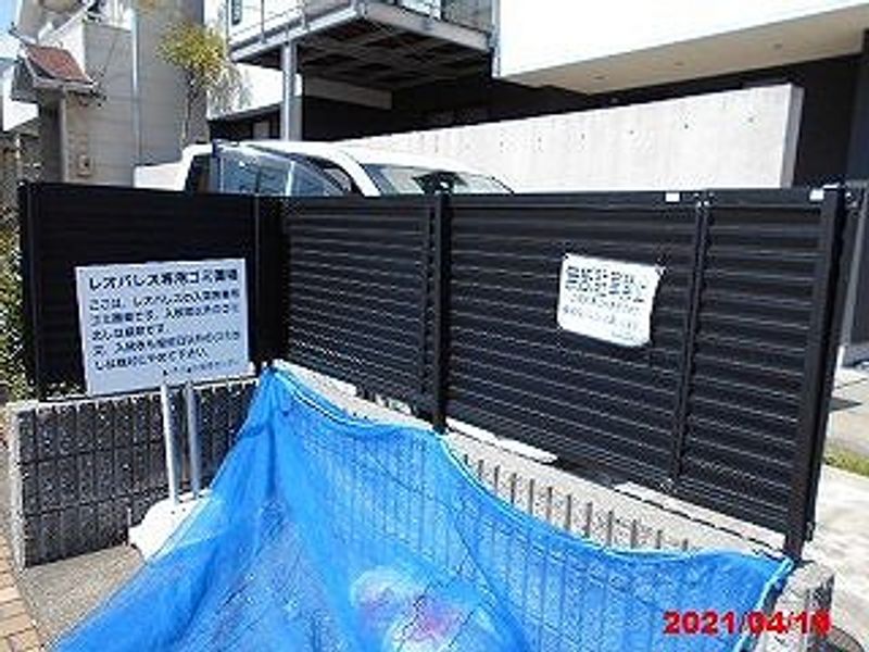 レオパレス中浦 共用部分