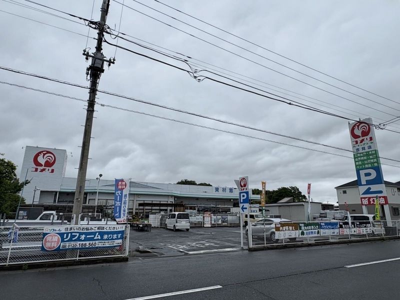 レオパレスアプリーレ・セイ 周辺環境