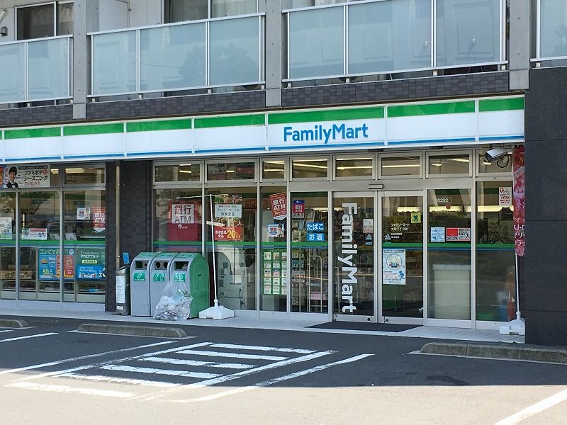クレイノリーブル横浜 周辺環境