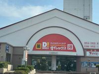 レオパレスパインフィールド 周辺環境