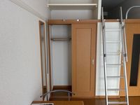 レオパレスピーヌス 収納