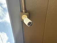 leopalace Sakae Shared spaces