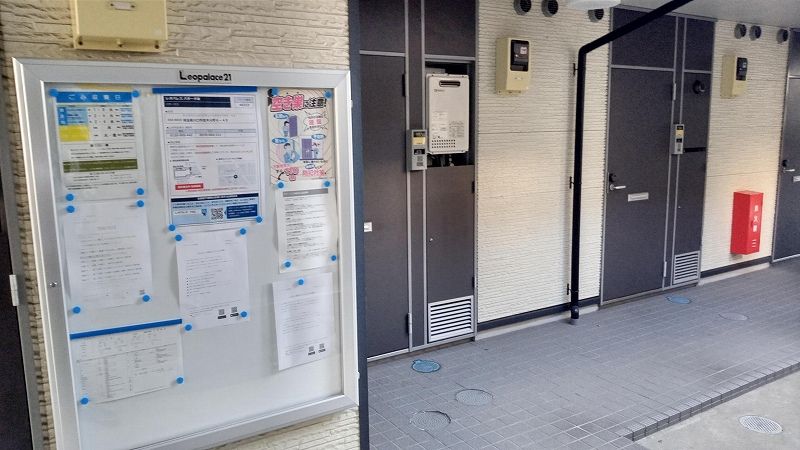 レオパレスパタータⅢ 共用部分