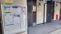 レオパレスパタータⅢ 共用部分