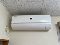 leopalace Suizan II Other