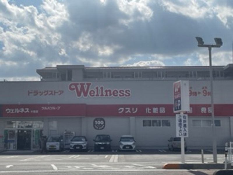 レオパレス港 周辺環境