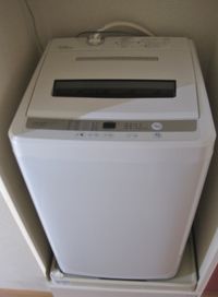 レオパレスひいらぎ南 その他