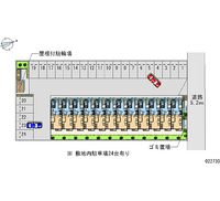 22730 bãi đậu xe hàng tháng