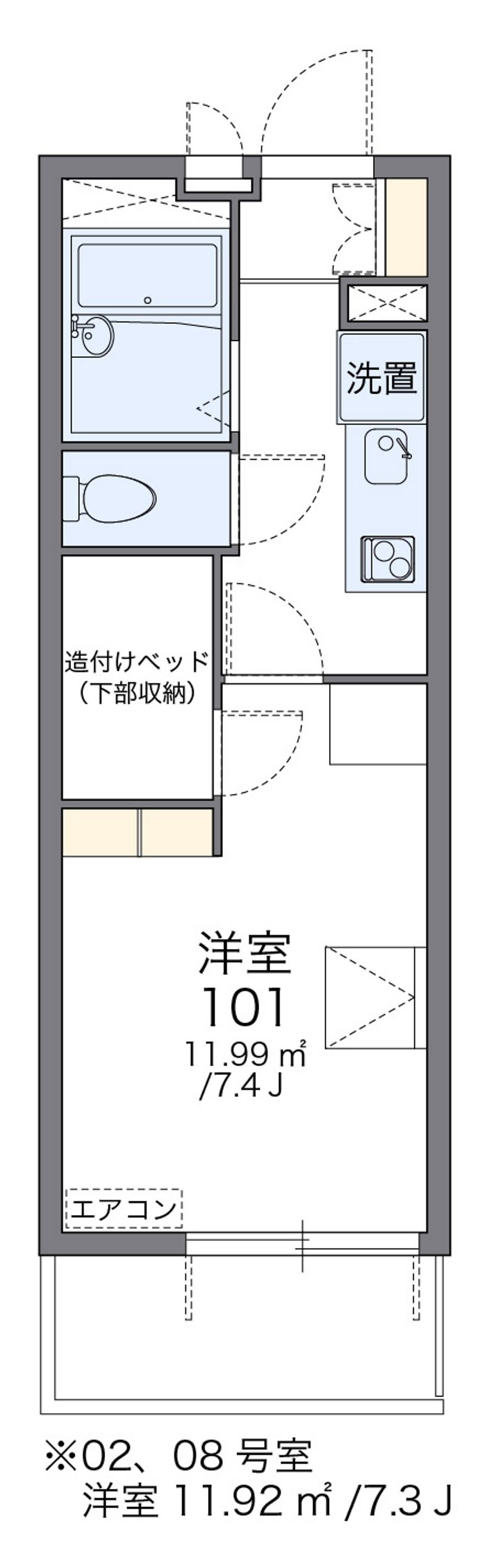 レオパレスヴェローチェ 間取図