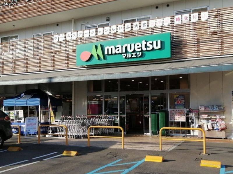 レオパレスグレイス 周辺環境