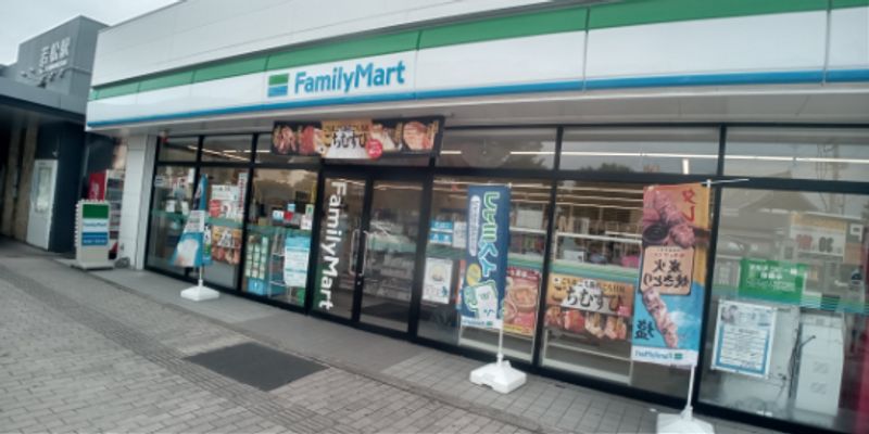 レオパレスエクレールＫ　若松 周辺環境