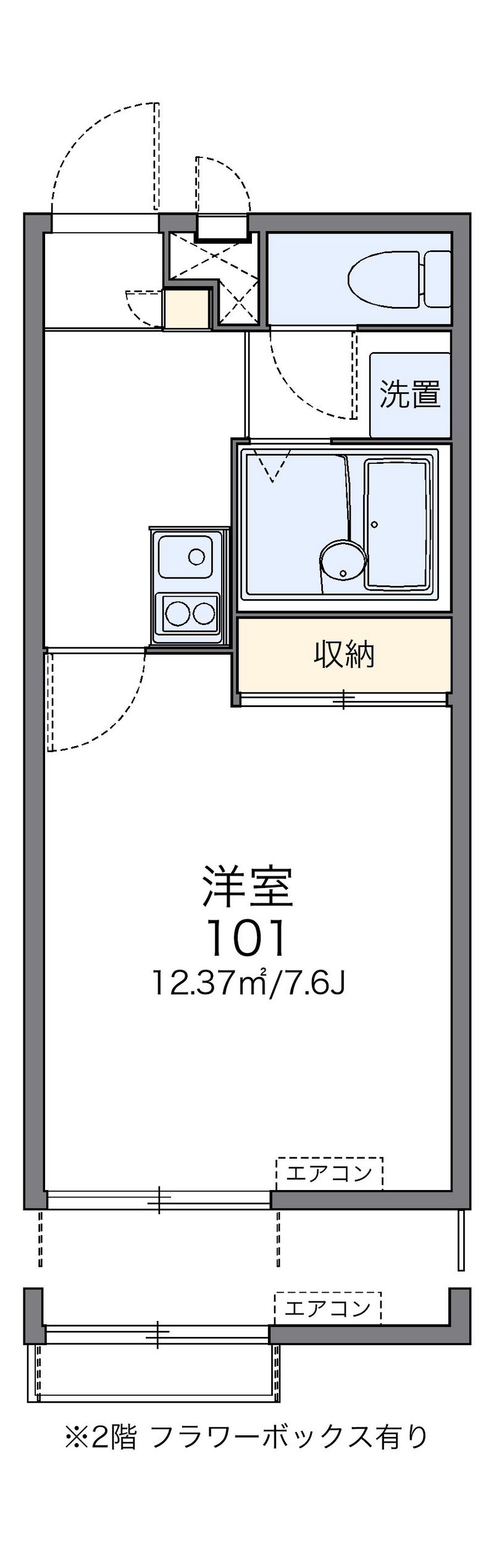 レオパレス末広タウニー 間取図
