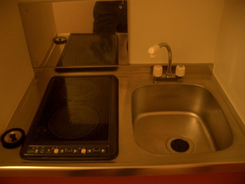 leopalace Rainbow II Nhà bếp