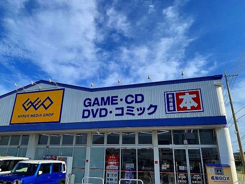 レオネクストＢフリーゼ 周辺環境
