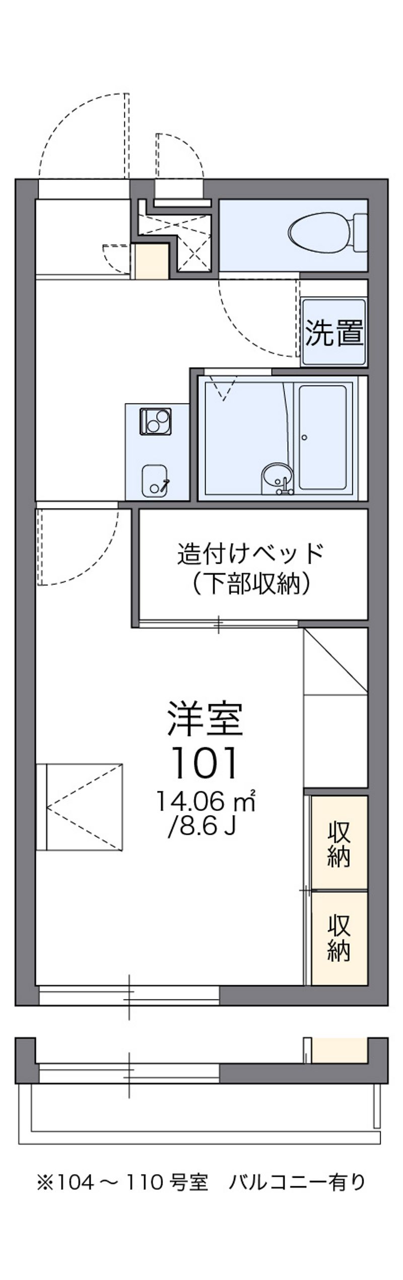 レオパレスチャーム　Ⅰ 間取図