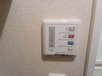 レオネクストウッド その他設備