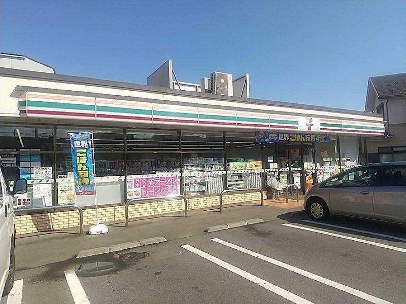 レオパレスバンブーヒル 周辺環境