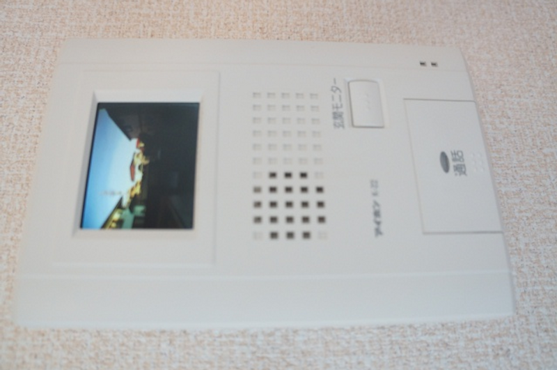 leopalace Courage Security