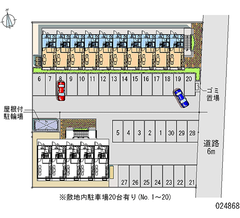 レオパレスレインボー 月極駐車場