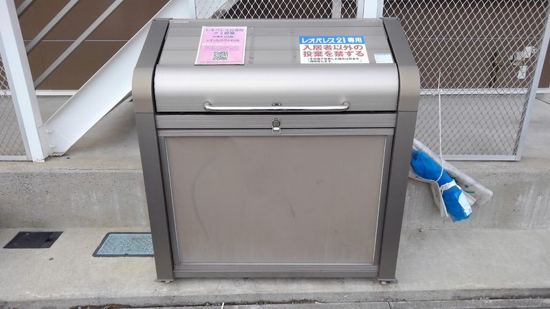 レオパレスヴェネッセ 共用部分