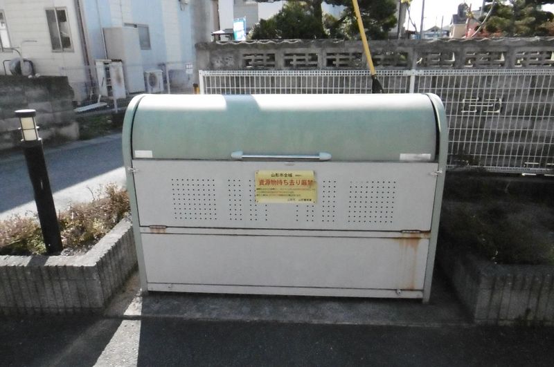 レオパレスストリーム 共用部分