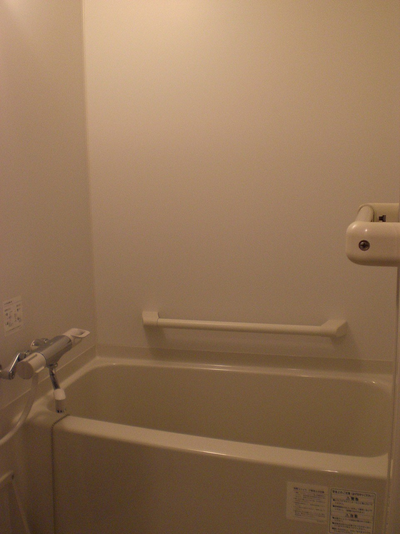 LEONEXT House Toyotama Bathroom