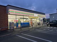 クレイノシャンティ浦和 周辺環境