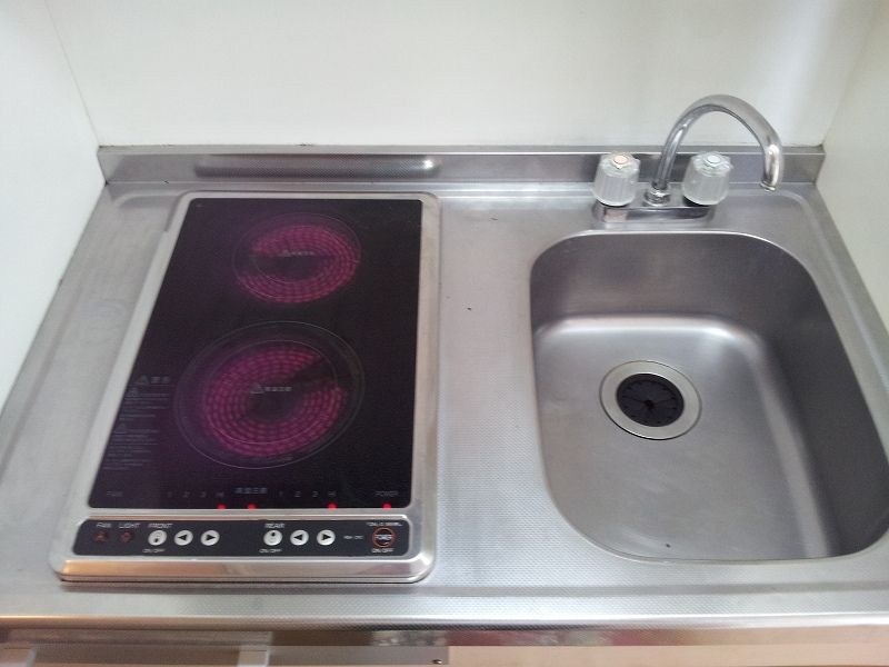 leopalace Chatre Kitchen