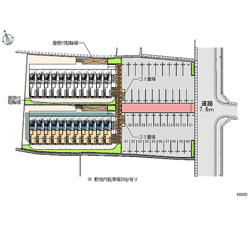 レオパレスオーベン　高尾 月極駐車場