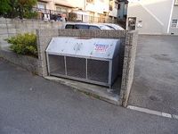レオパレス橋本 その他設備