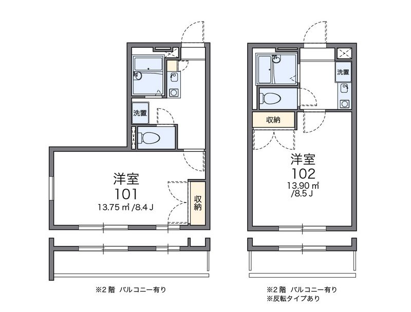 レオパレスエクレール 間取図