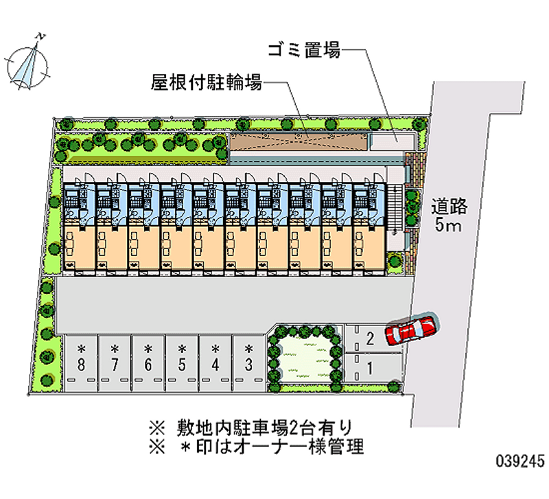 レオパレスルキア 月極駐車場