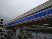レオパレスリオ 周辺環境