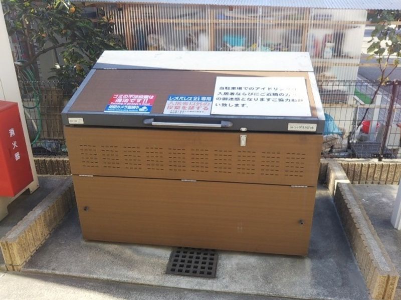 レオネクストアウリィ 共用部分