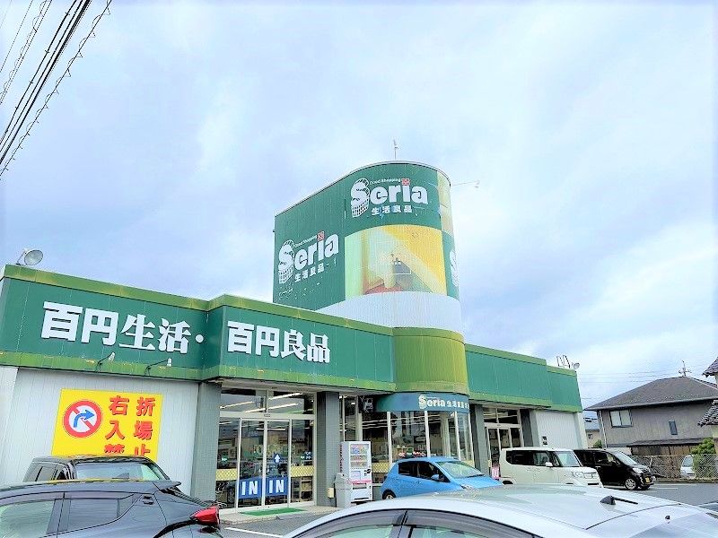 レオパレスチェリッシュ 周辺環境