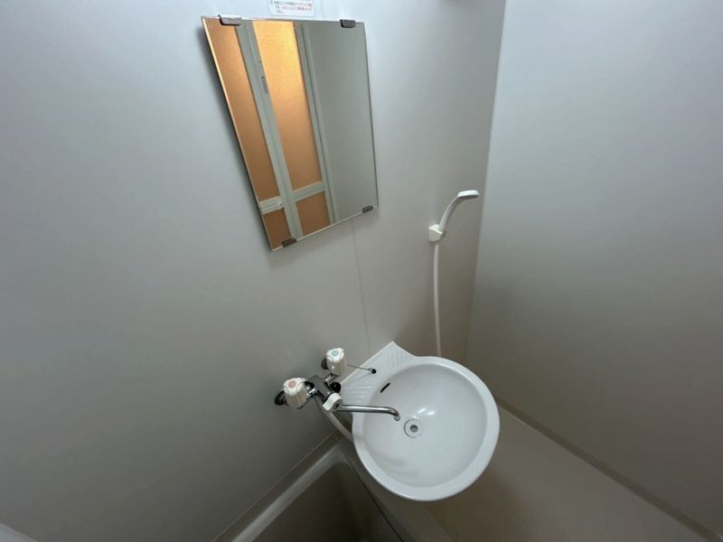 leopalace Nishi Hanuki Sink