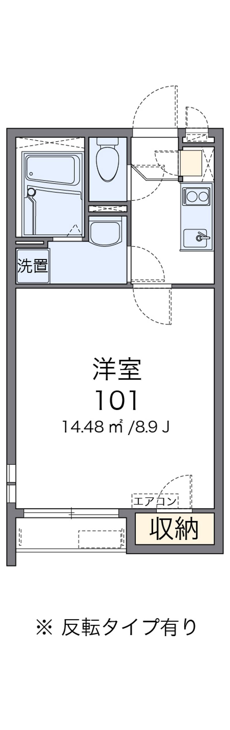 クレイノ里 間取図