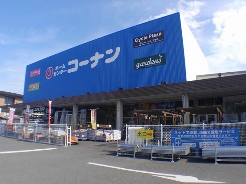 レオパレスさくら 周辺環境