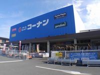 レオパレスさくら 周辺環境