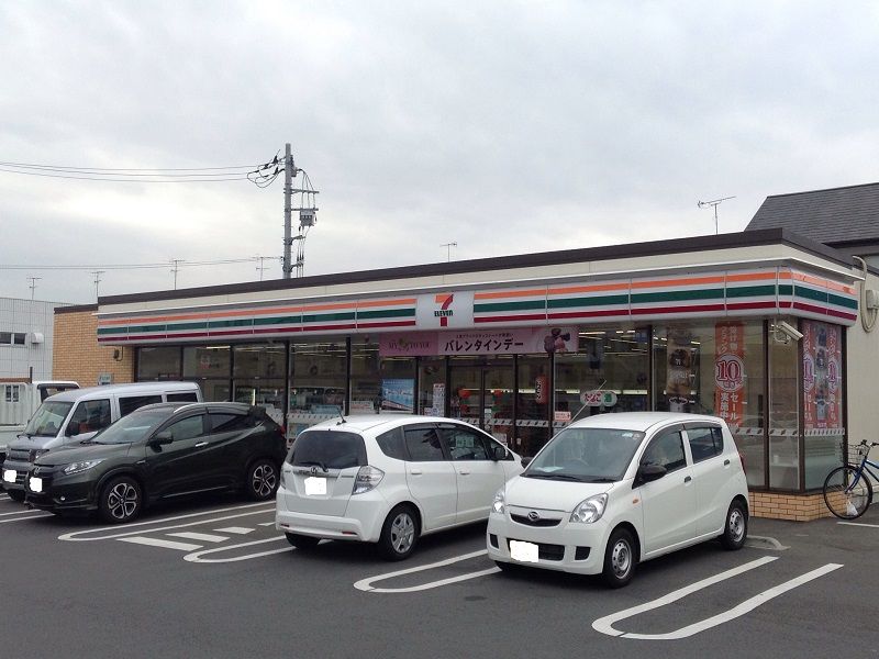 ミランダきぼう館 周辺環境