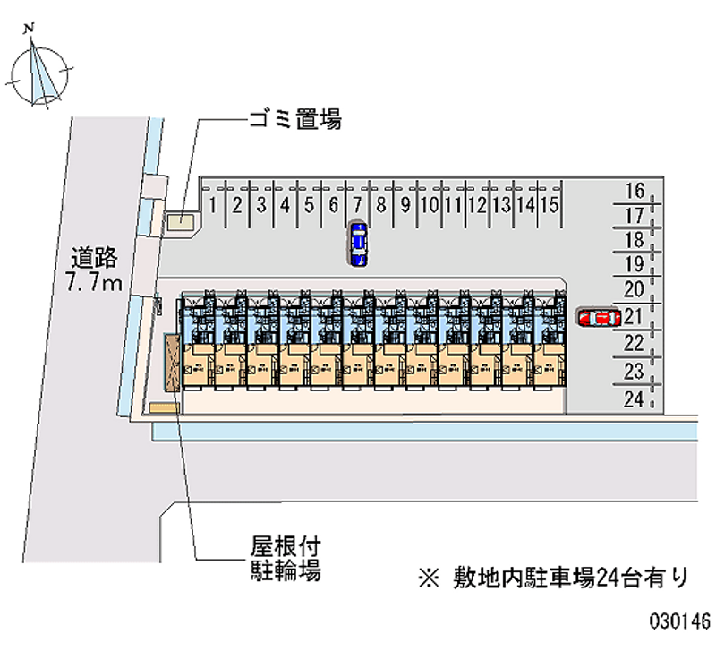 レオパレス華 月極駐車場