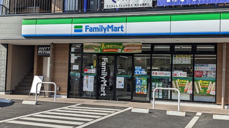 レオパレスアンリミテッド 周辺環境