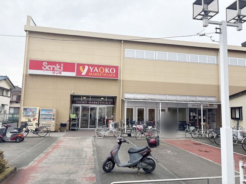 leopalace Mimosa Garden Surrounding area