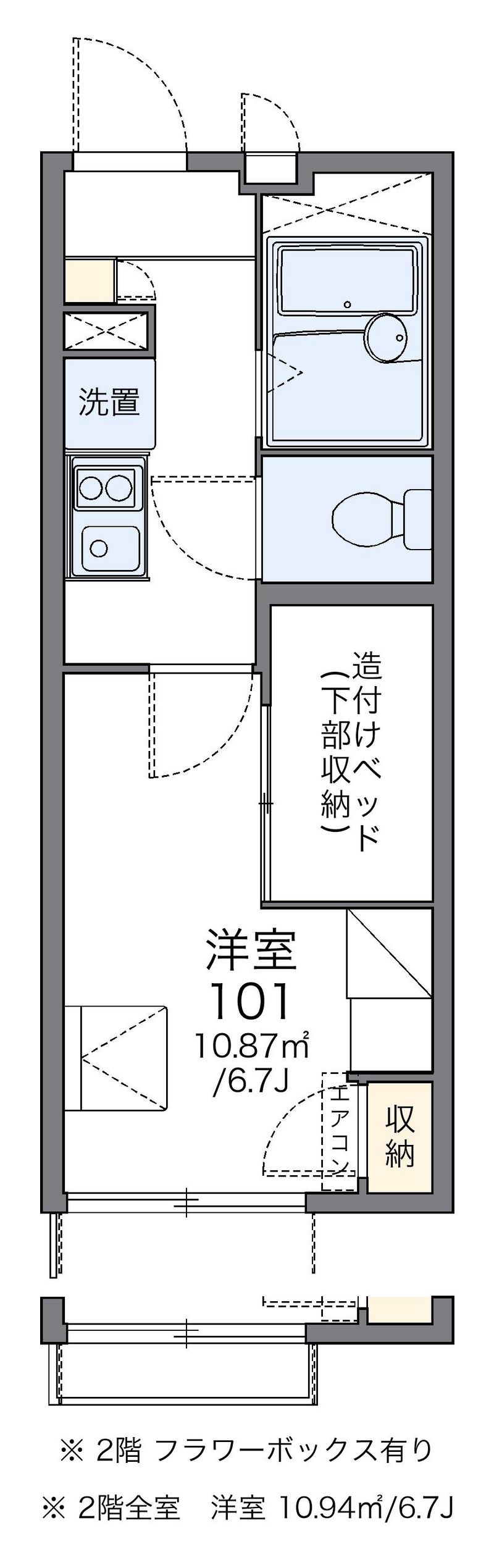 レオパレス明和第２ 間取図