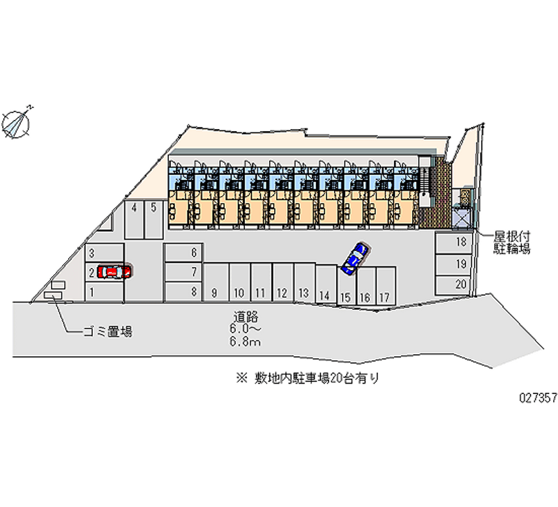 レオパレスシェソワ 月極駐車場